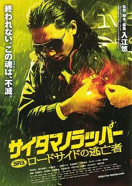 色情的辅导2