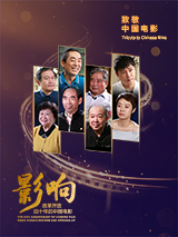 色婷婷激情综合